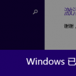 滑动查看图片怎么设置
