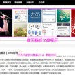 microsoft office下载